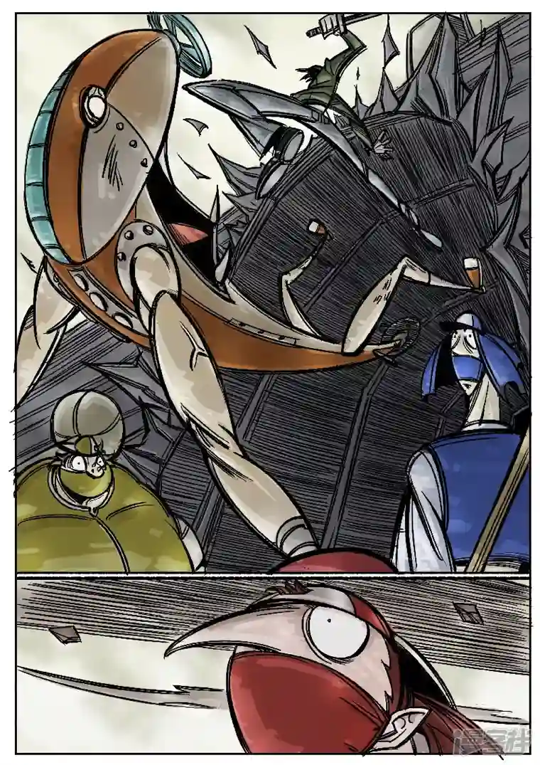 寄生虫第四话，黄狗