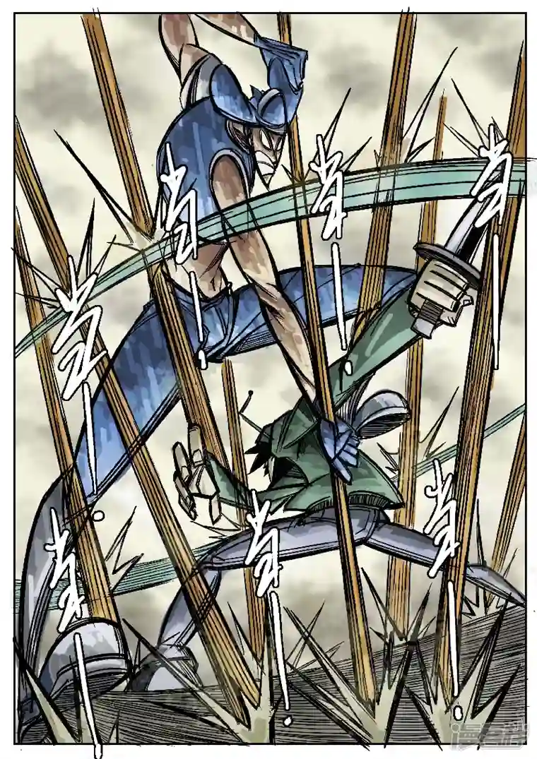 寄生虫第五话，阿水