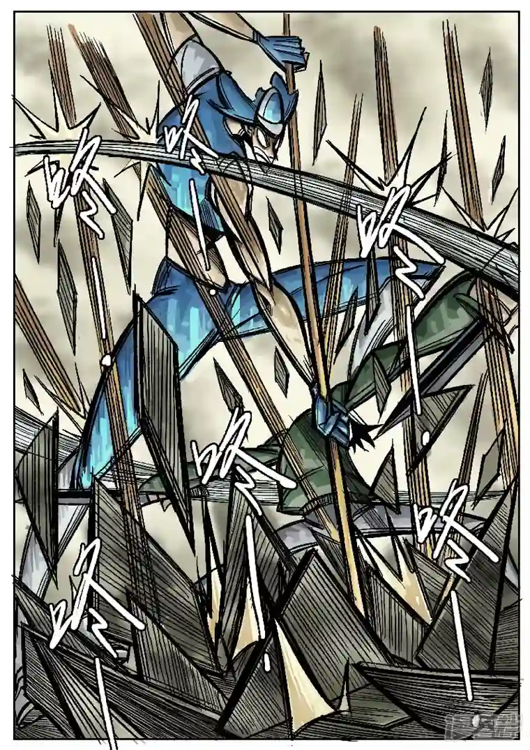 寄生虫第五话，阿水