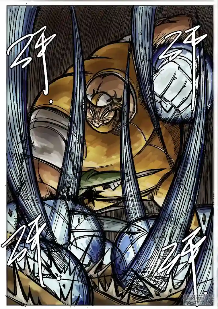 寄生虫第五话，阿水