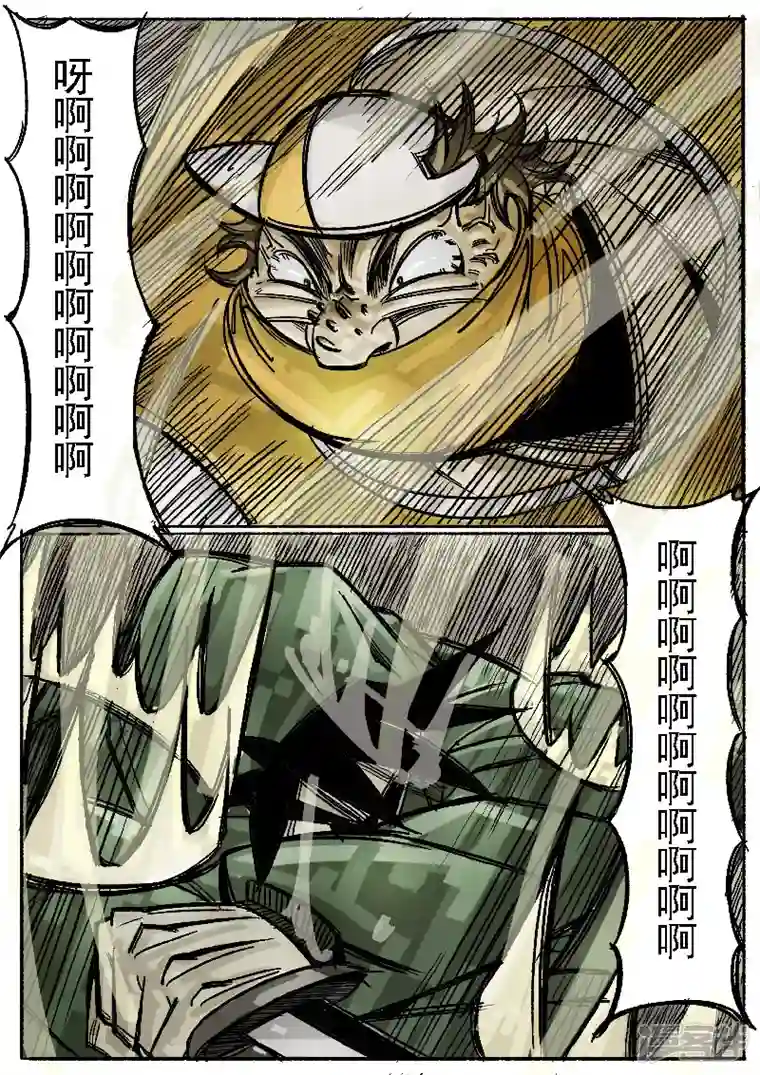 寄生虫第五话，阿水