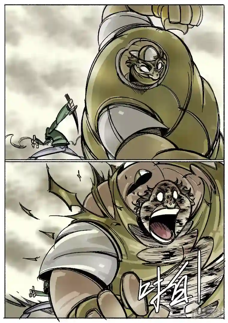 寄生虫第五话，阿水