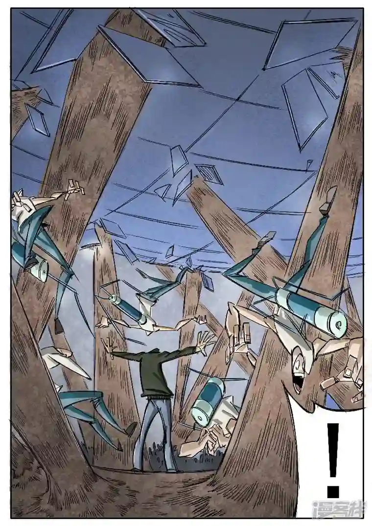 寄生虫第十二话，学生们