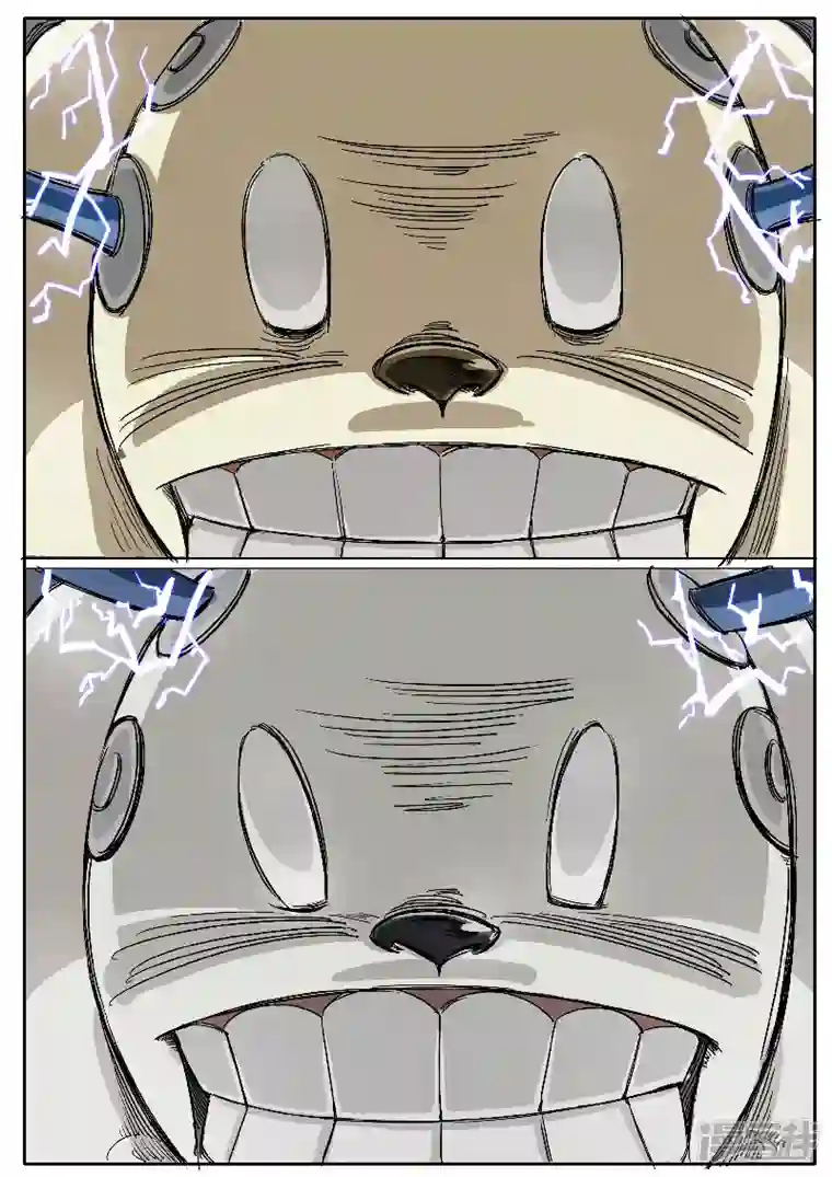 寄生虫第十三话，王牌