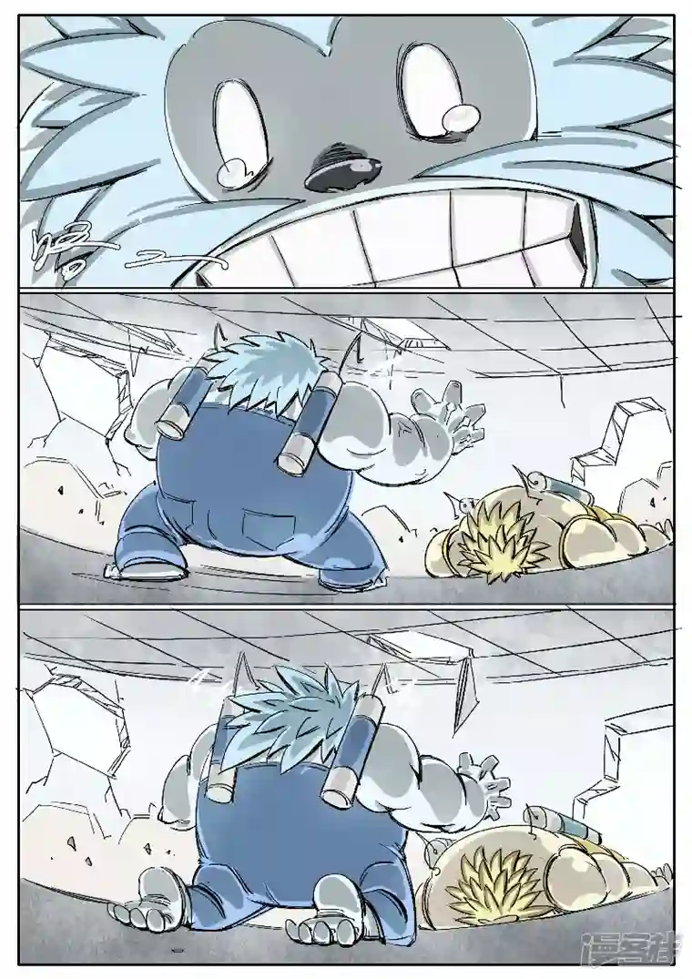 寄生虫第十五话，雪山毛人