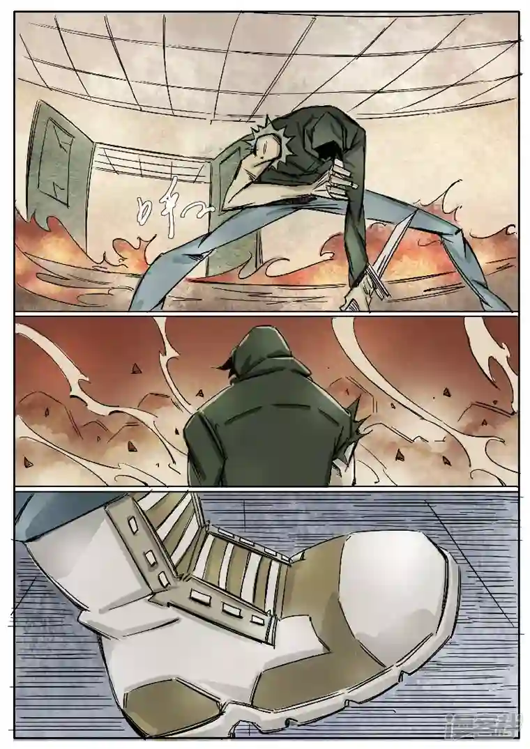 寄生虫第十六话，进化药剂