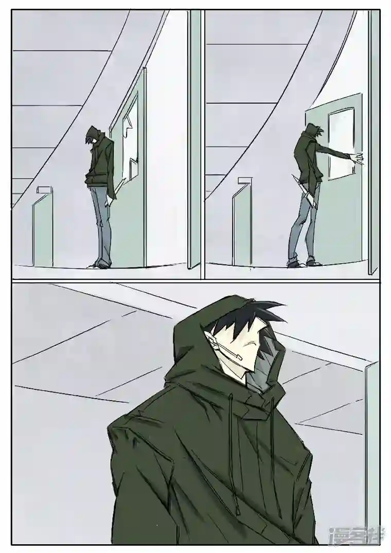 寄生虫第十七话，壮哥