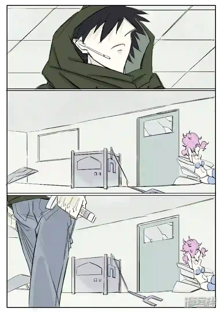 寄生虫第十七话，壮哥