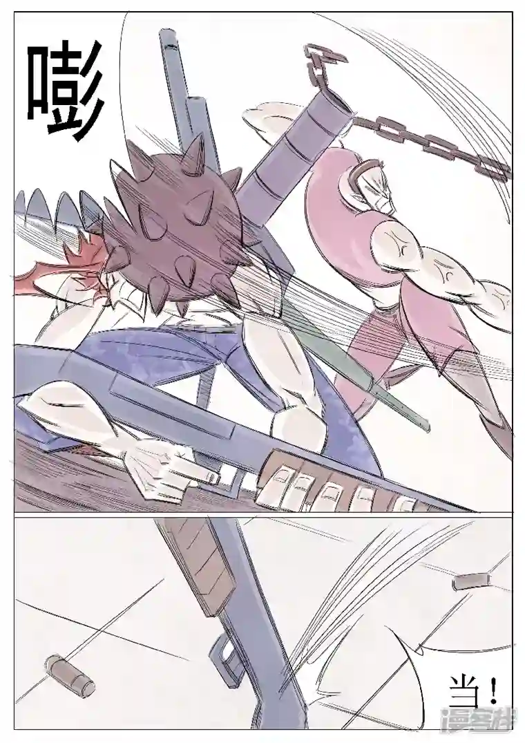 寄生虫第二十一话，三炮齐鸣