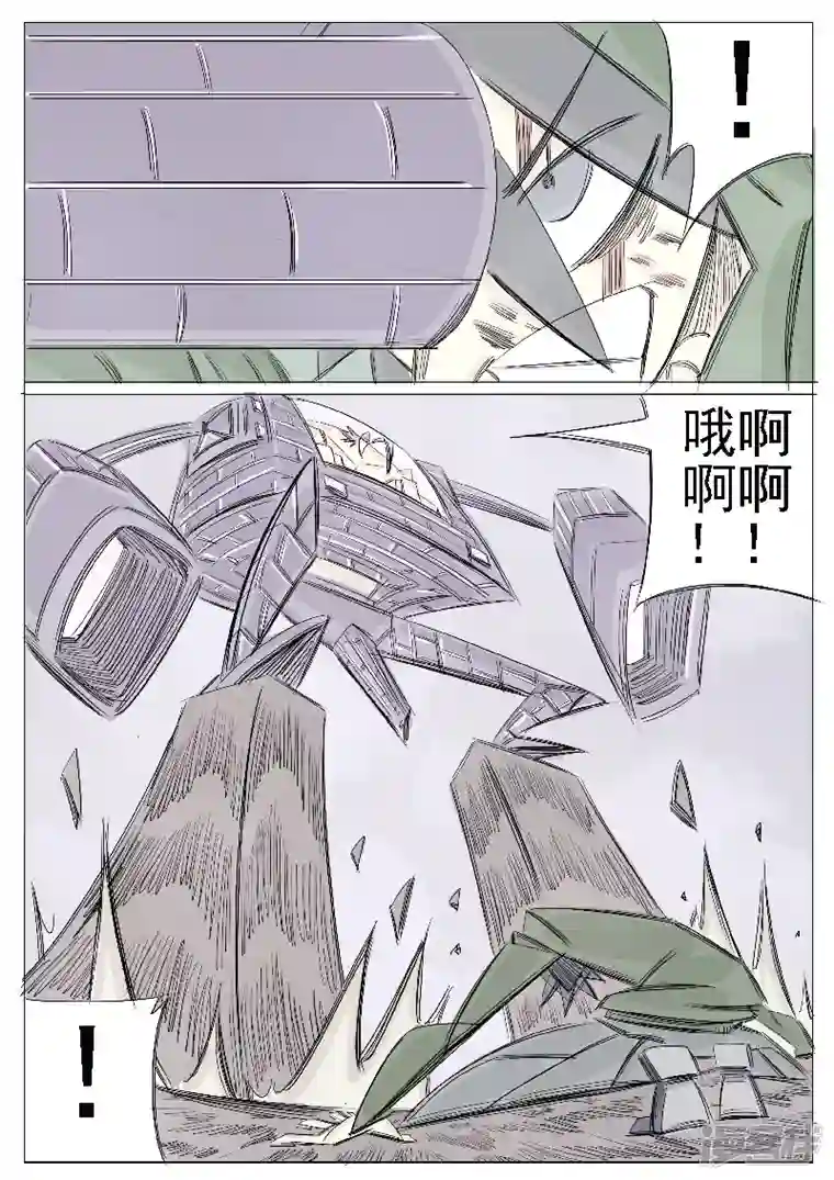 寄生虫第二十七话，周永龄