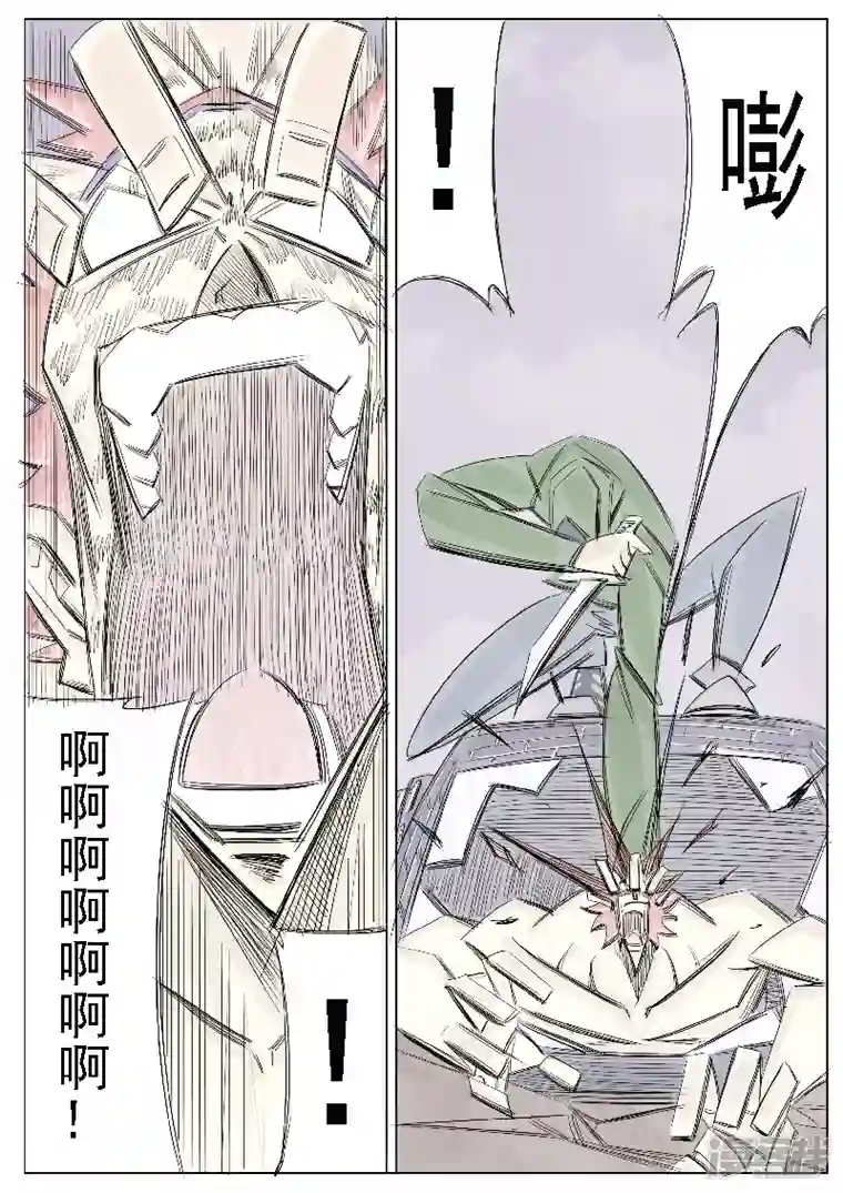 寄生虫第二十七话，周永龄