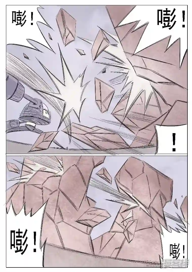 寄生虫第二十七话，周永龄