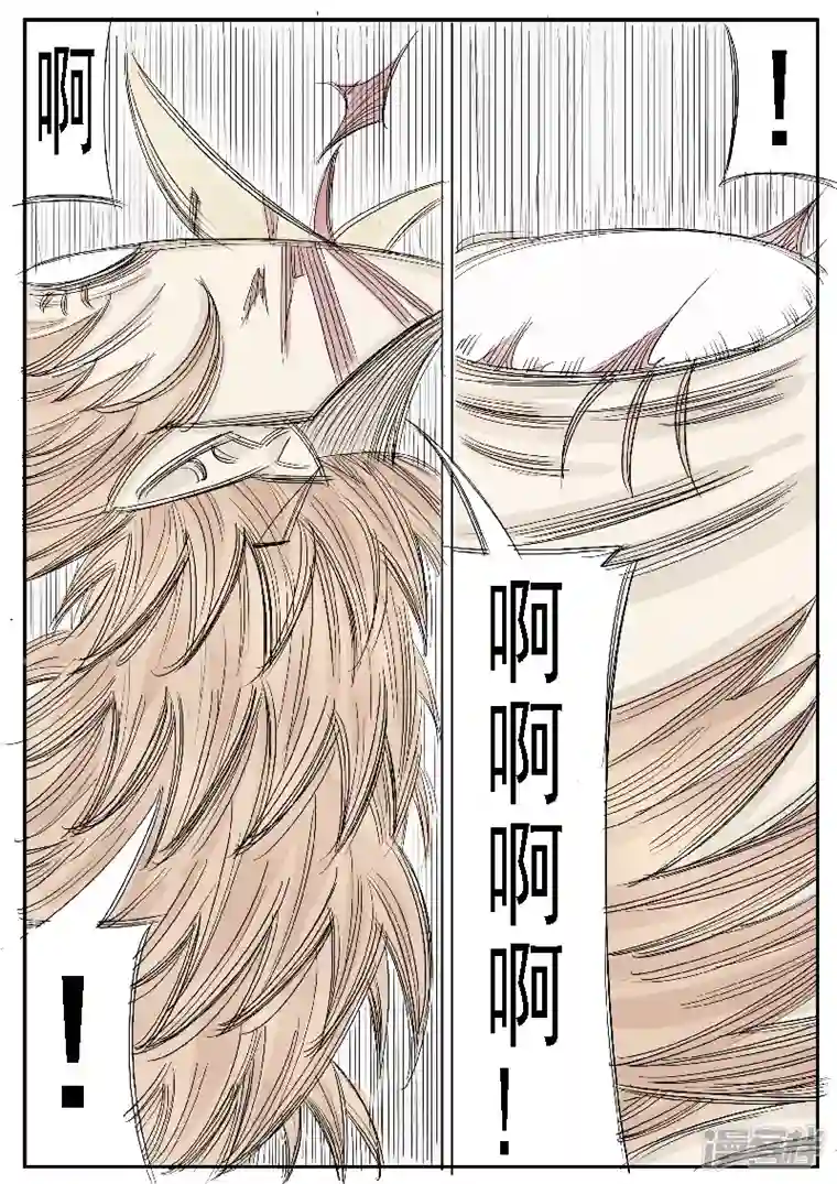 寄生虫第31话，母鸡