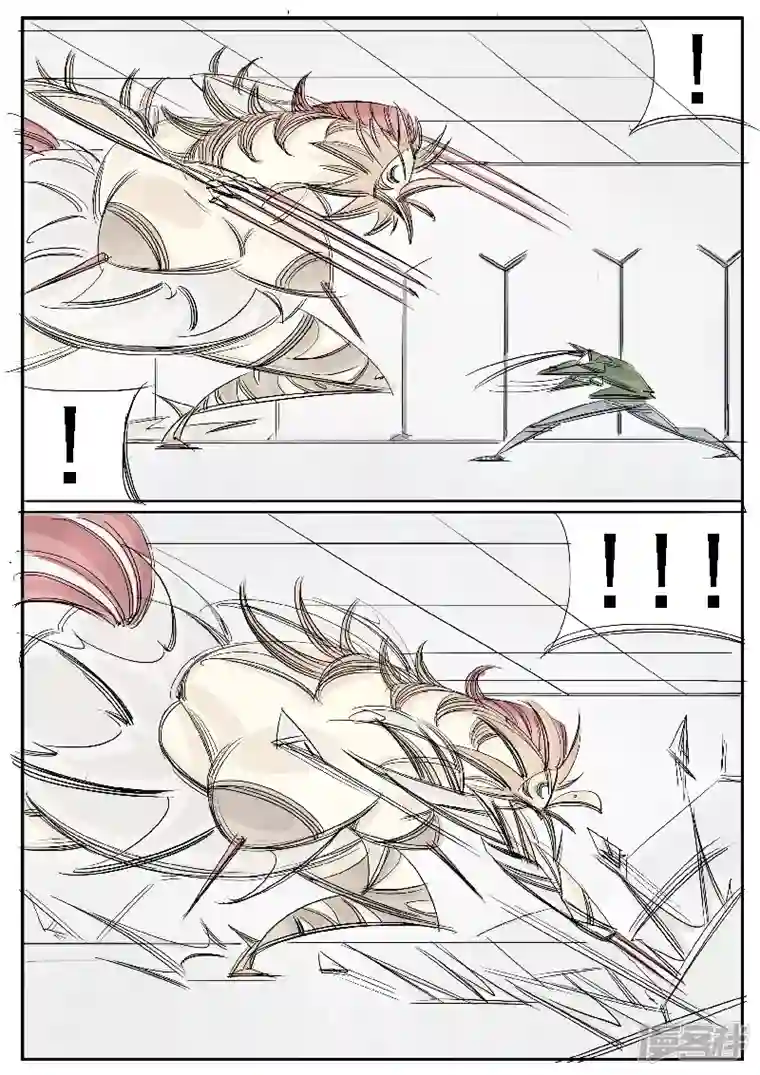 寄生虫第31话，母鸡