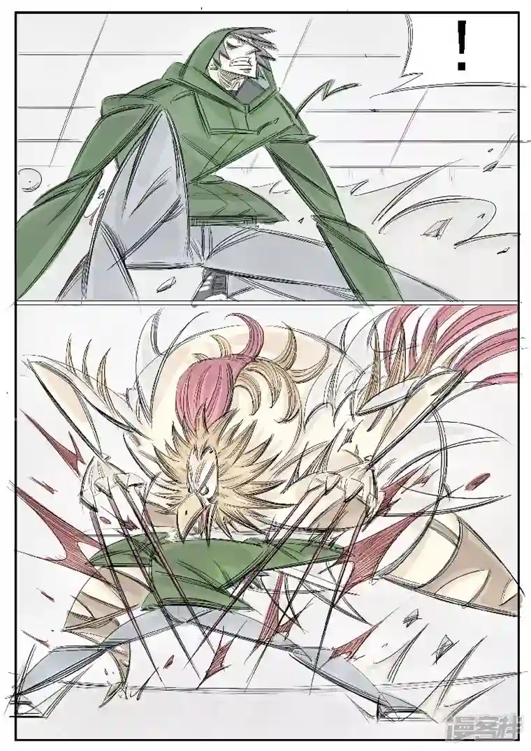 寄生虫第31话，母鸡