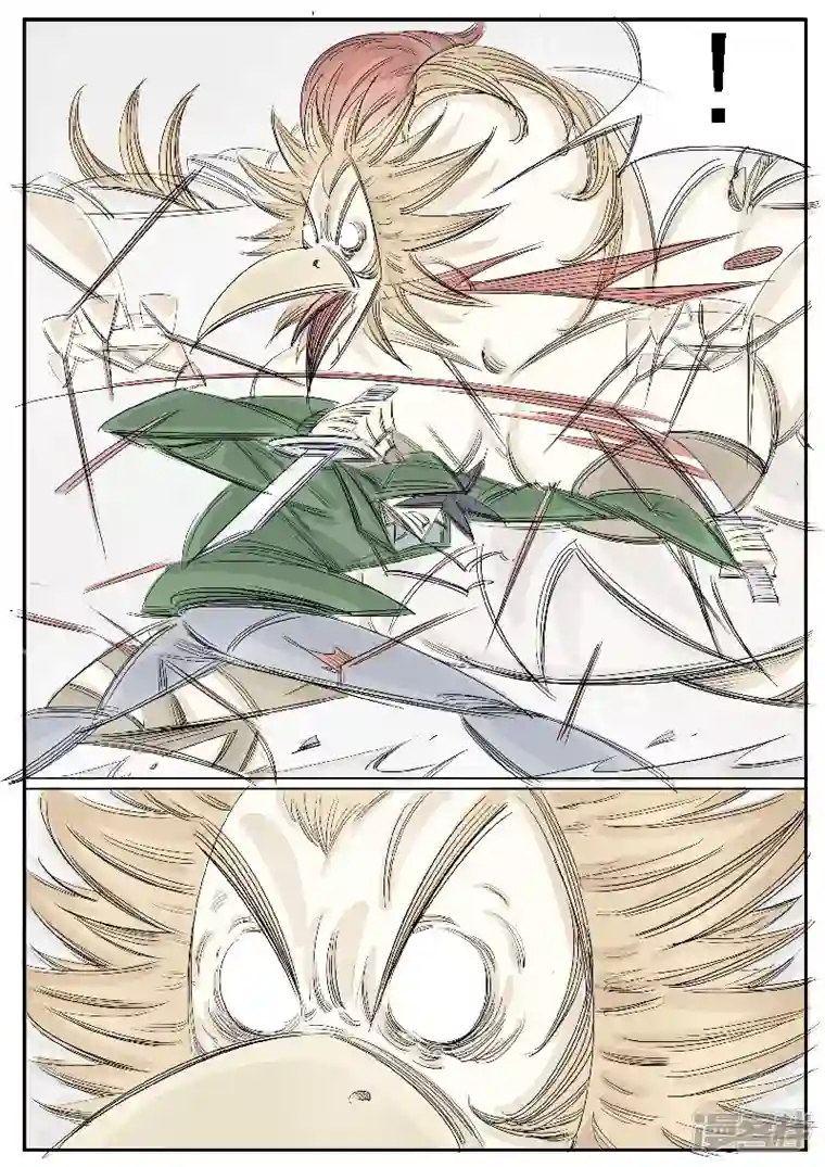 寄生虫第31话，母鸡