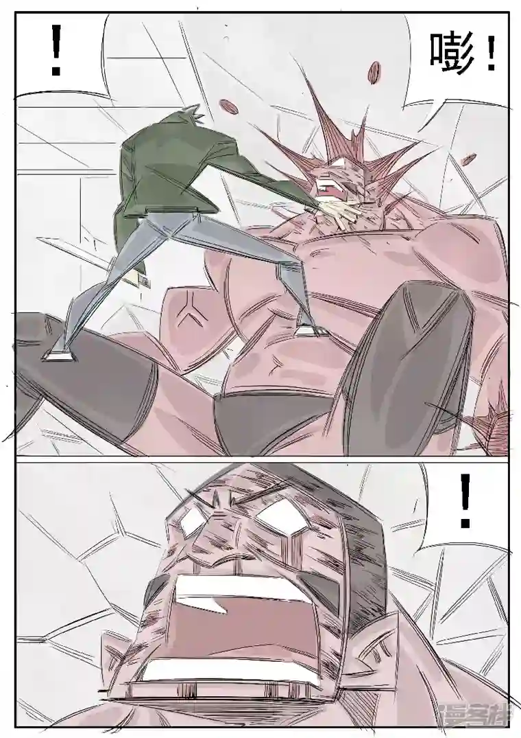 寄生虫第31话，母鸡