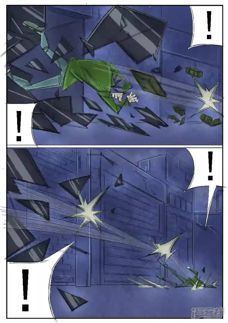 寄生虫第32话，鬼兔十八哥