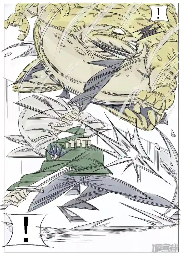 寄生虫第38话，黄小龙