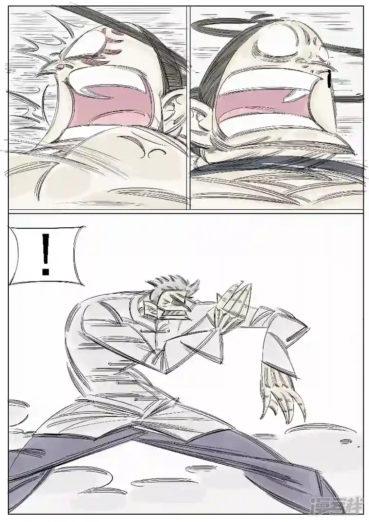 寄生虫第38话，黄小龙