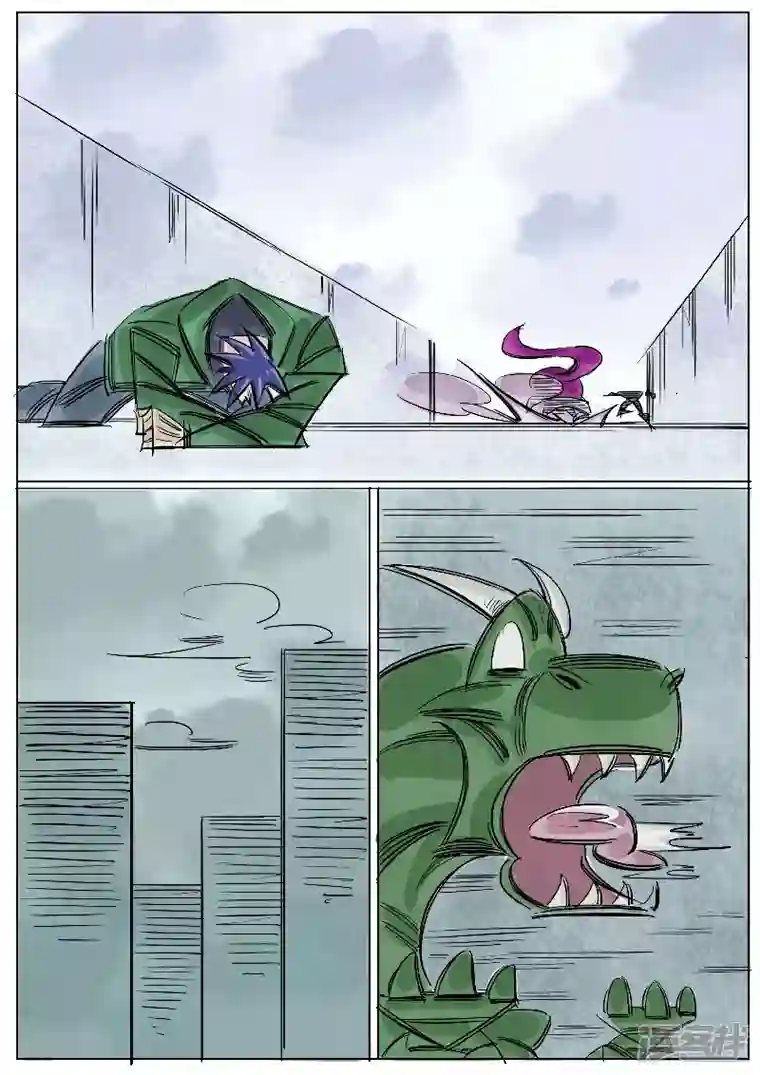 寄生虫第42话，杂碎