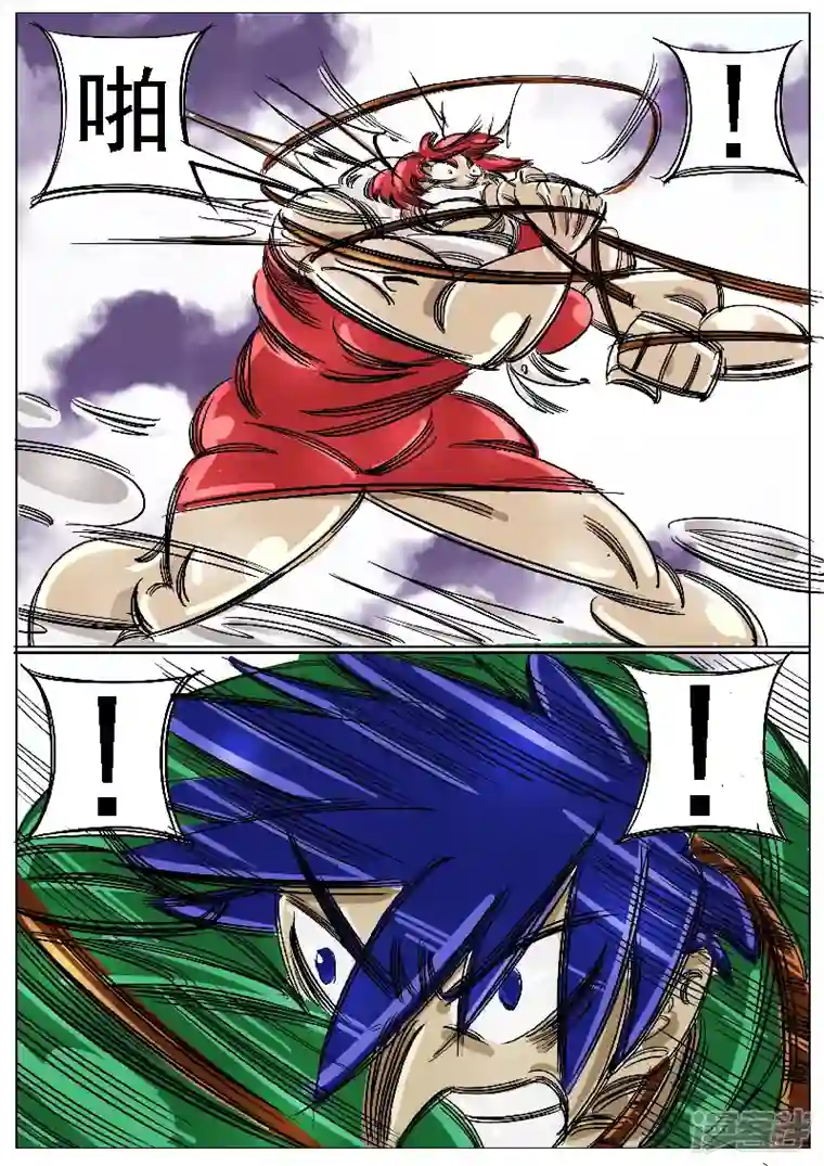 寄生虫第45话，上