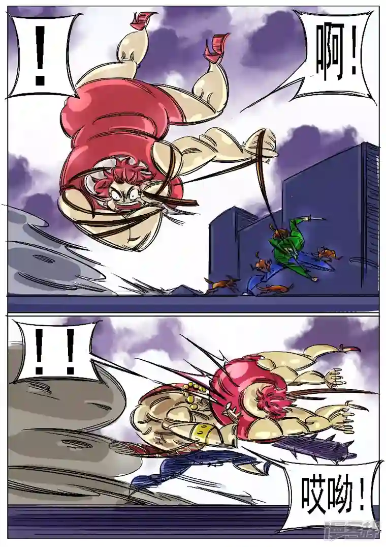 寄生虫第45话，上