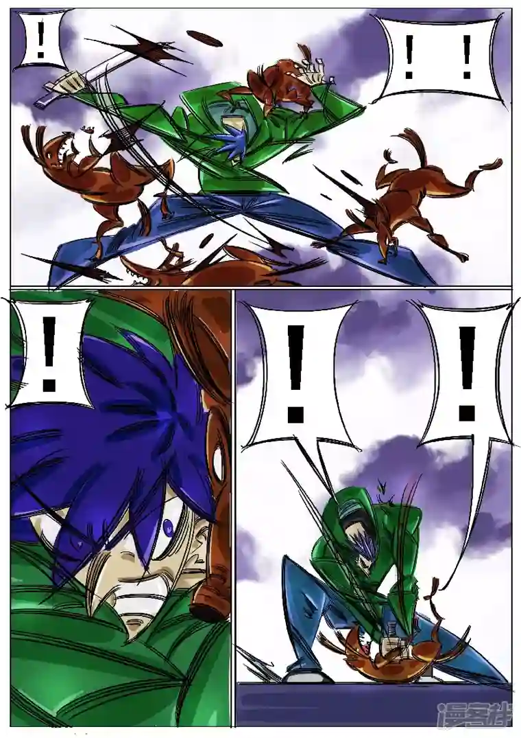 寄生虫第45话，上