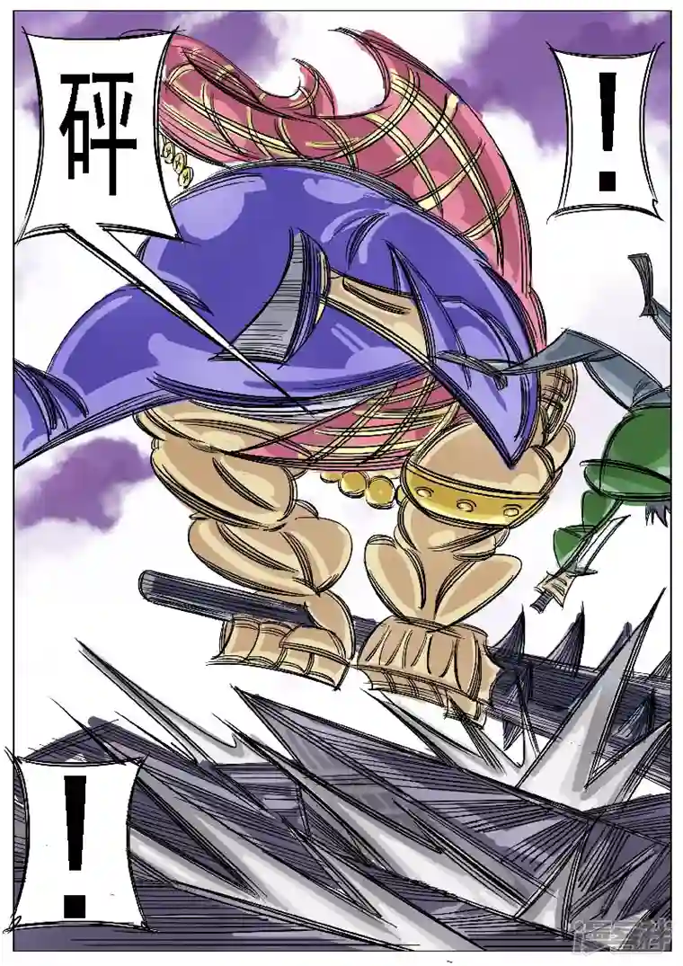 寄生虫第45话，上