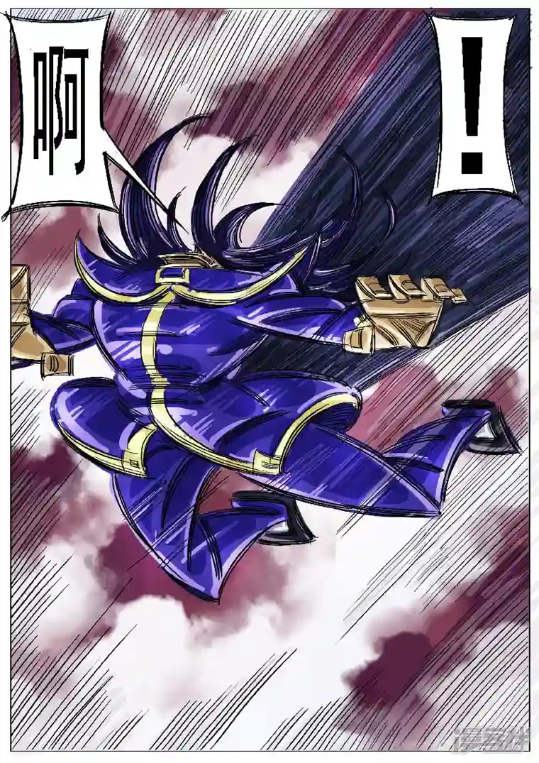 寄生虫第45话，上