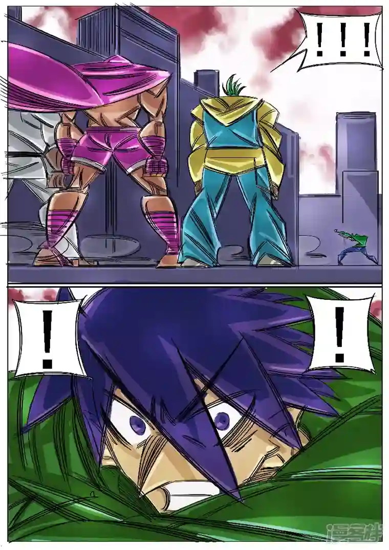 寄生虫第45话，上