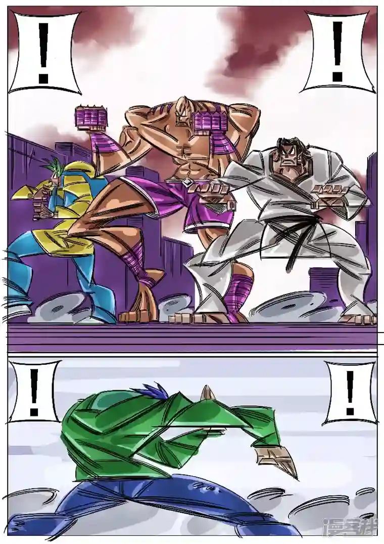 寄生虫第45话，上