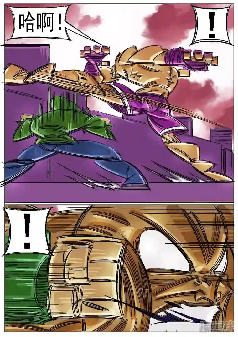 寄生虫第45话，上