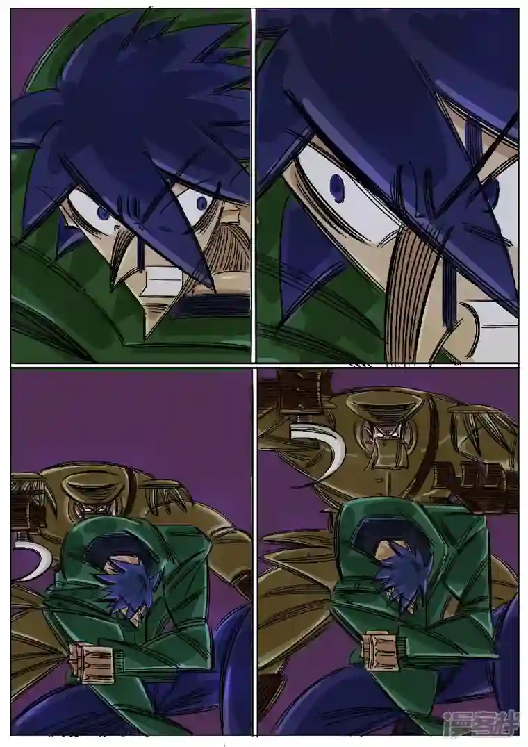 寄生虫第45话，上