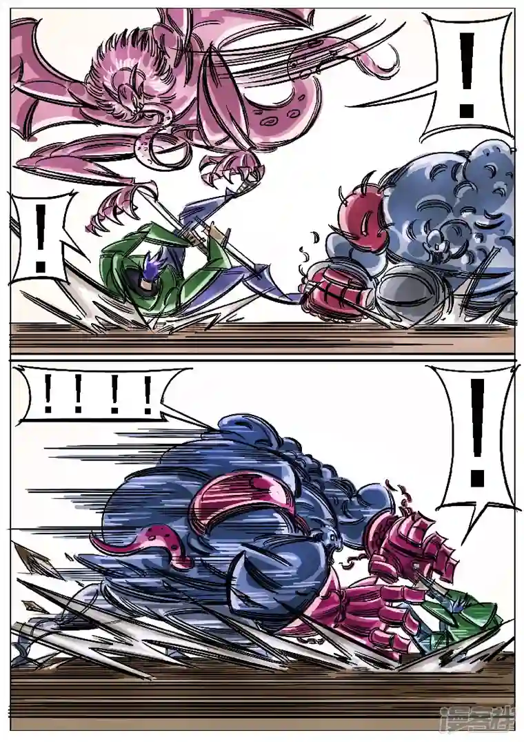 寄生虫第46话，屠杀