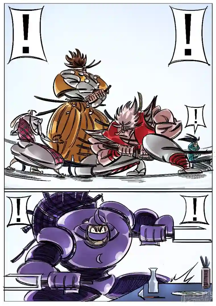 寄生虫第47话，黑龙王