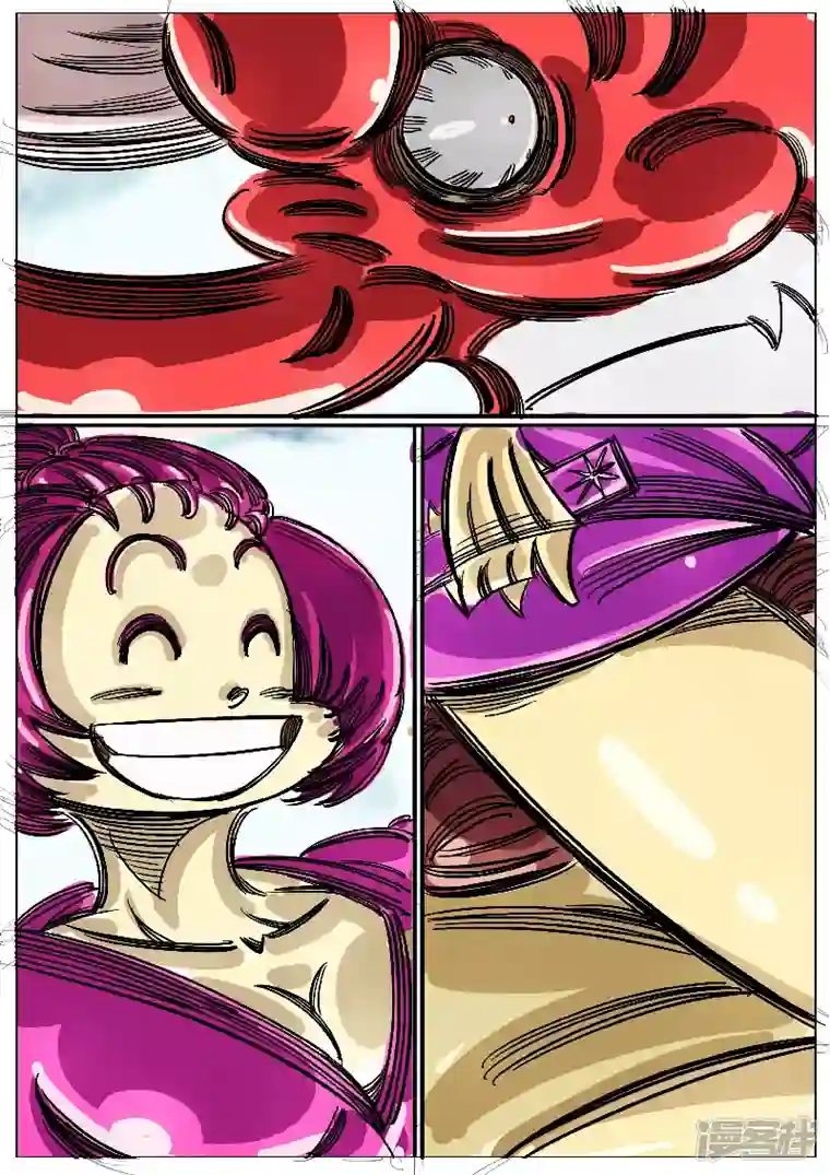 寄生虫第47话，黑龙王