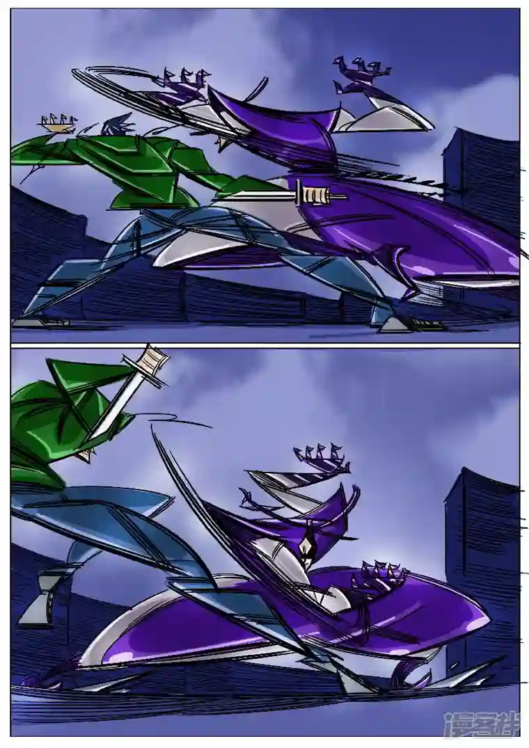 寄生虫第49话，七煞