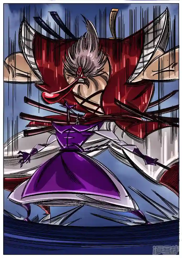 寄生虫第49话，七煞