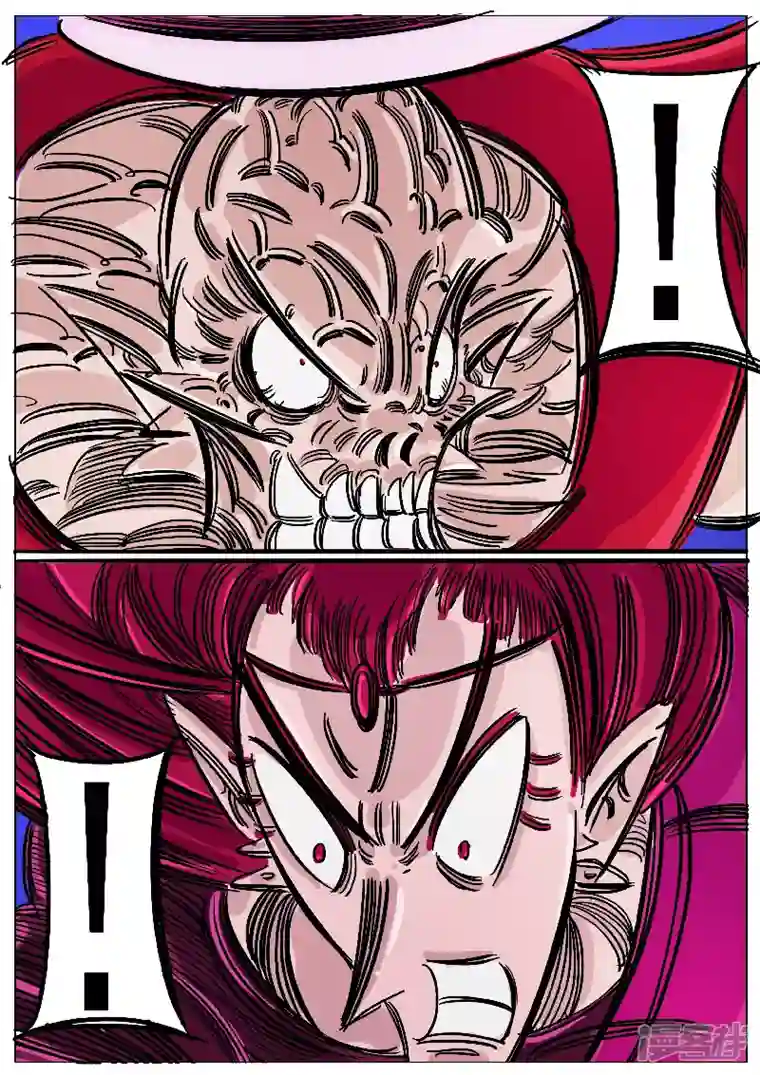 寄生虫第51话，黑龙食月