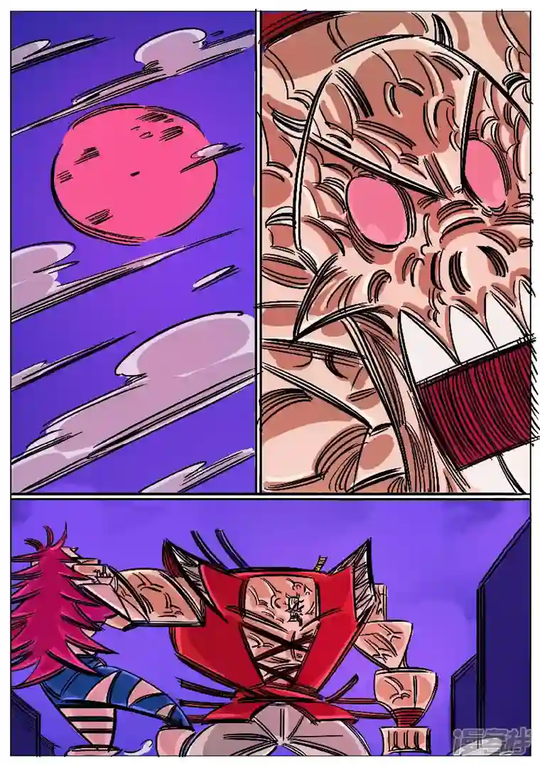 寄生虫第51话，黑龙食月