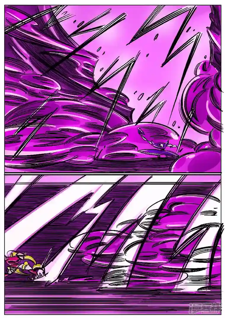 寄生虫第52话，凤求凰