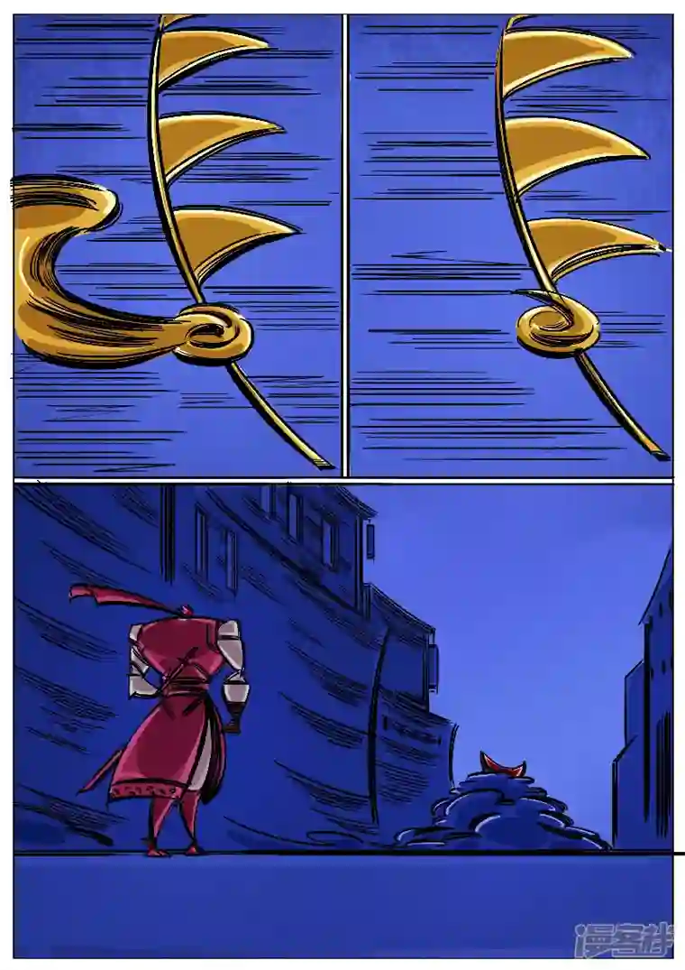 寄生虫第53话，涅槃