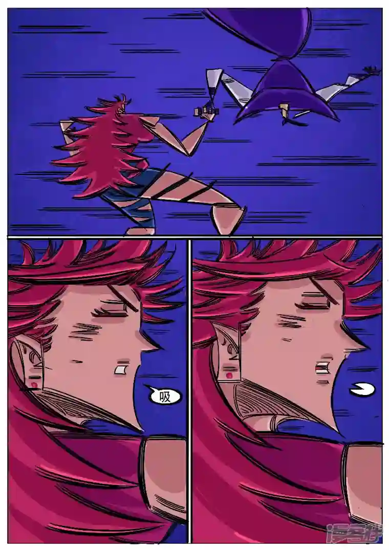 寄生虫第53话，涅槃