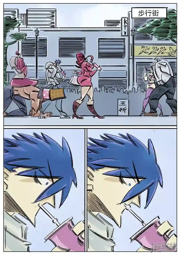 寄生虫第55话，医生