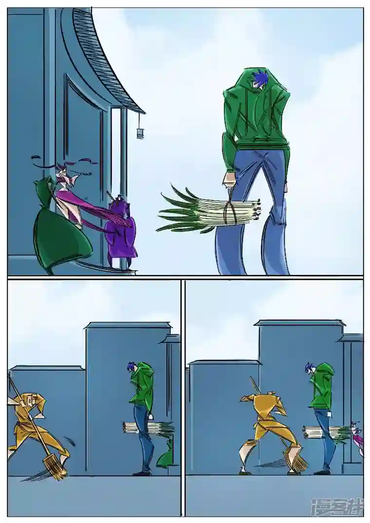 寄生虫第57话，地煞十二仙