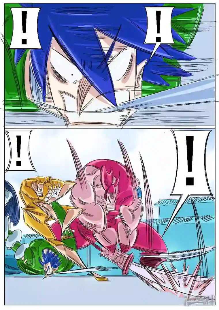 寄生虫第59话，地煞天星