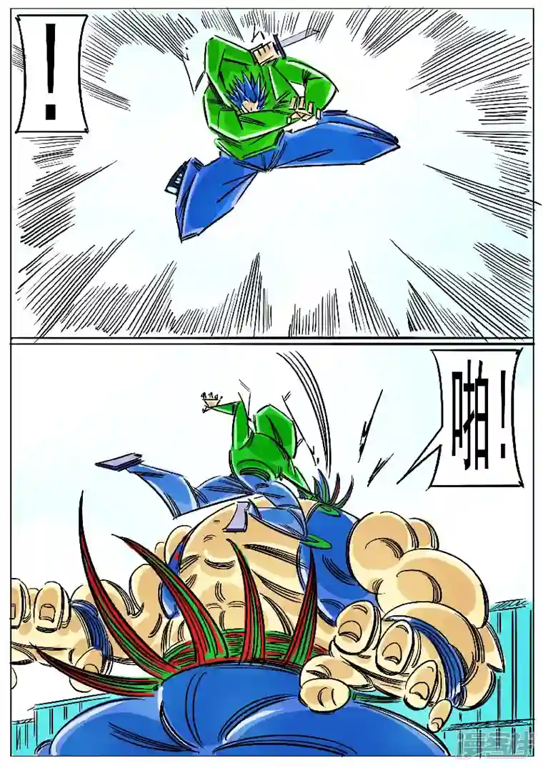 寄生虫第60话，天人武阳