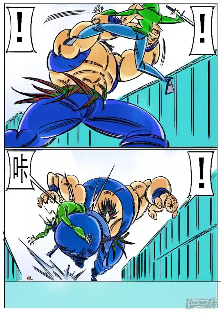 寄生虫第60话，天人武阳