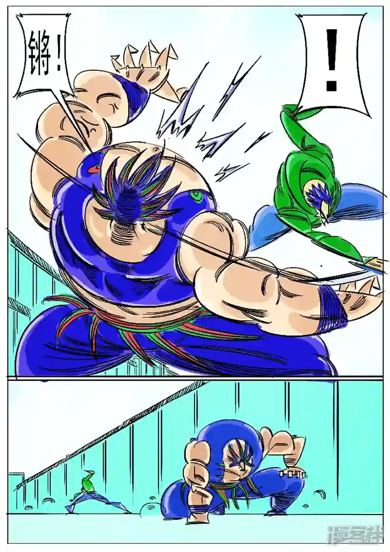 寄生虫第60话，天人武阳